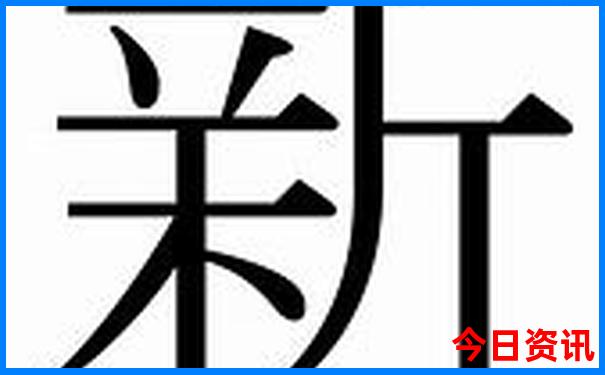七月份去重庆旅游热吗